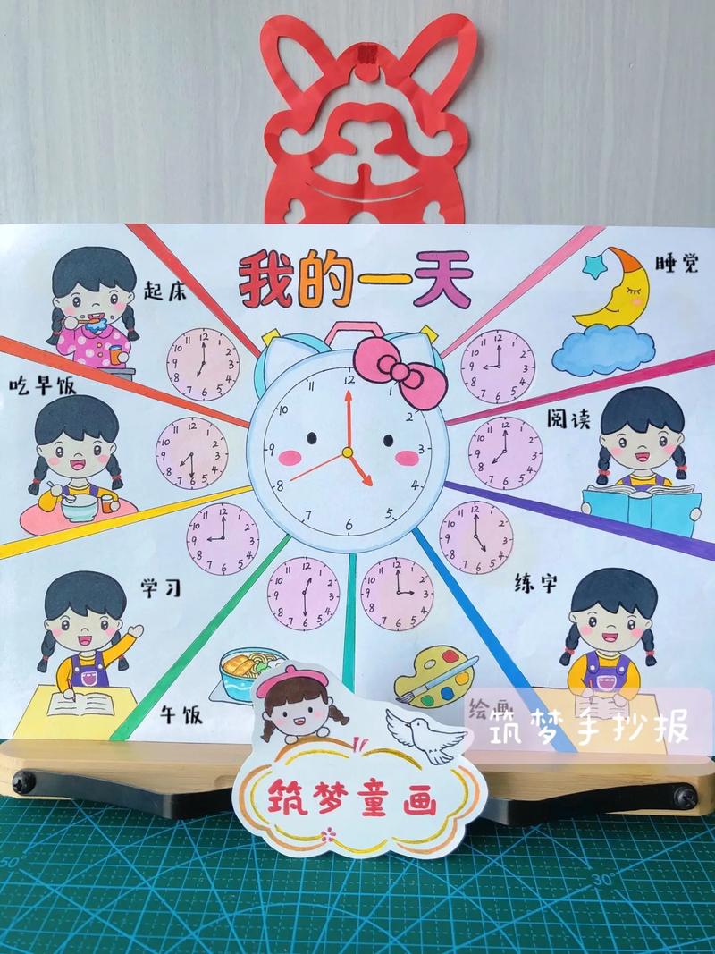 小学生怎么画数学点，如何指导小学生绘制数学中的点？