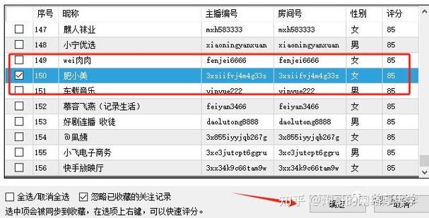 ks业务软件，KS业务软件，功能、优势与应用场景详解，你了解多少？