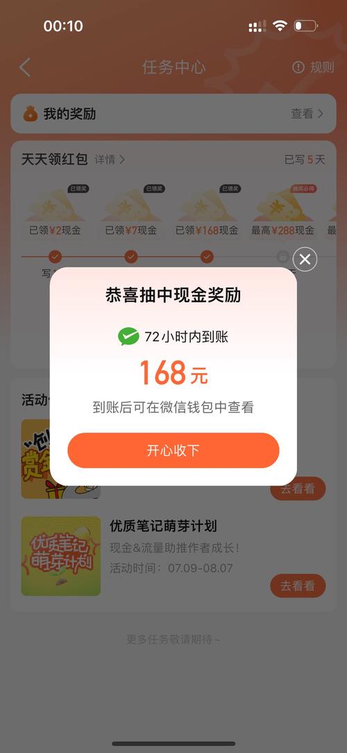 1元100个赞秒到链接，1元100个赞秒到链接真的靠谱吗？