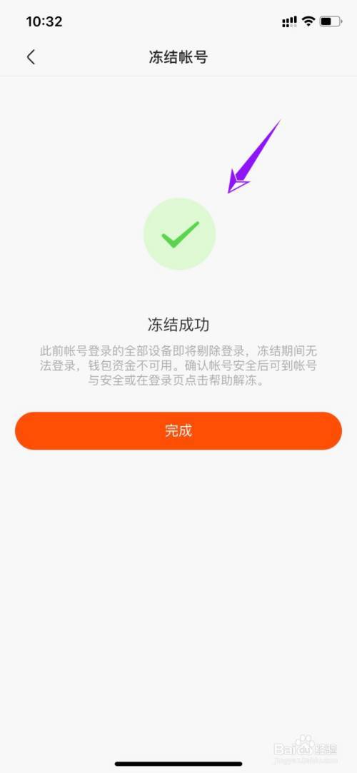 刷快手双击播放网站软件，刷快手双击播放网站软件真的有效吗？