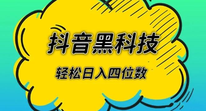 快手业务低价自助平台超低价，快手业务低价自助平台真的能提供超低价服务吗？