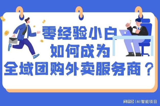 抖音业务下单24小时，抖音业务下单24小时，真的能随时下单吗？