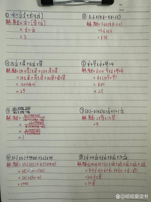 小学数学插空格怎么写，小学数学中，插空格应该如何正确书写？