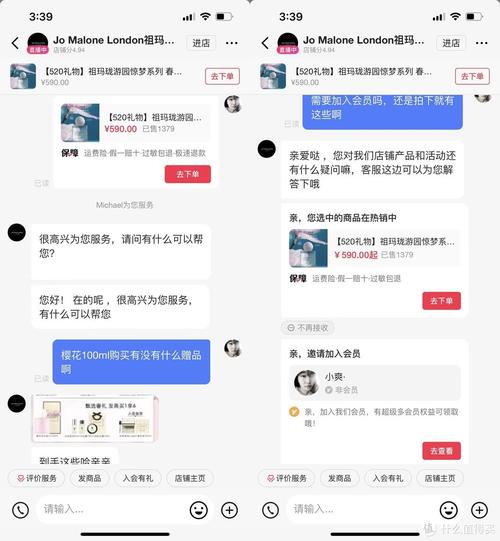 抖音低价下单网站，抖音低价下单网站真的靠谱吗？