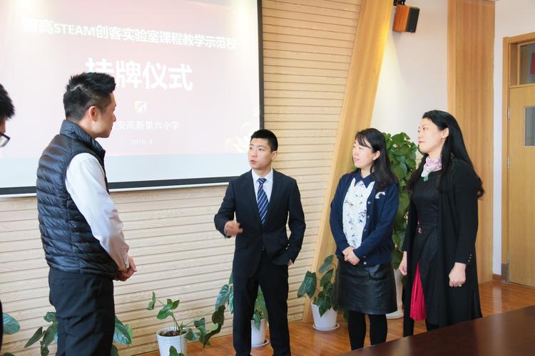 台湾小学怎么教学生的数学，台湾小学数学教学有何特色与方法？