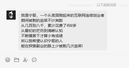 抖音业务24小时在线下单免费，抖音业务是否真的24小时在线下单且完全免费？