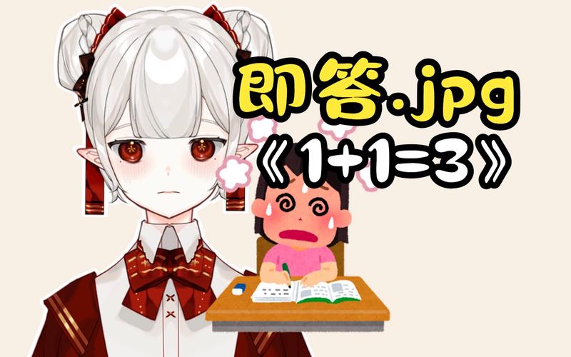 教高中数学的主播有哪些，哪些主播擅长教授高中数学课程？