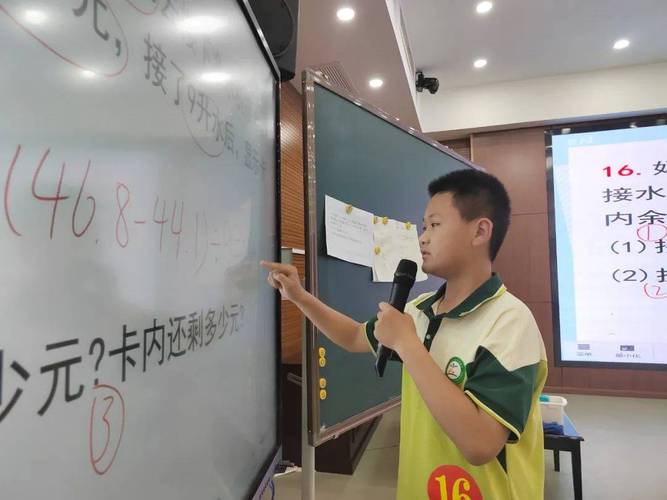 小学数学好讲师怎么夸奖，如何恰当地夸奖小学数学优秀讲师？