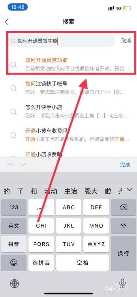 一块钱100赞快手平台，快手平台上真的能用一块钱买到100个赞吗？