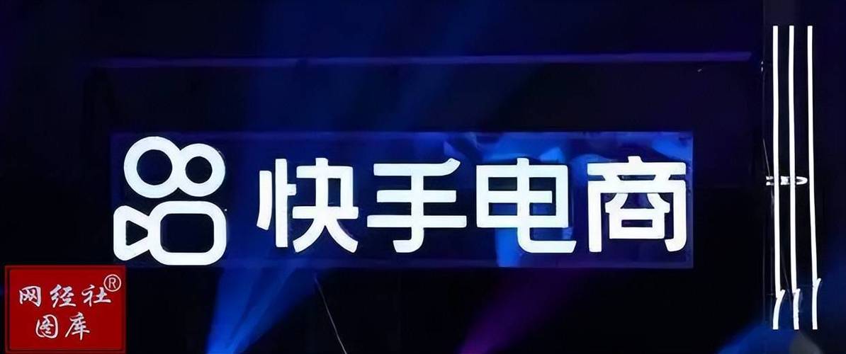 快手一元秒杀10000播放，快手一元秒杀真的能带来10000播放量吗？
