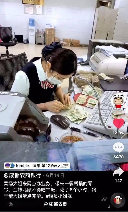 抖音自助赞平台24小时发货是真的吗，抖音自助赞平台真的能做到24小时发货吗？