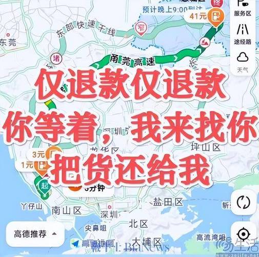 抖音业务24小时免费下单平台低价，抖音业务24小时免费下单平台，真的能提供低价服务吗？