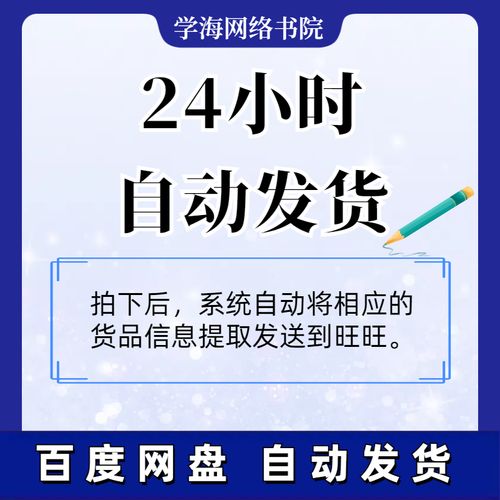 高中数学b站哪些老师教的好，在B站上，有哪些高中数学老师的教学特别出色？