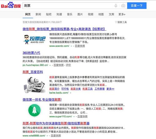 抖音一元100个赞秒到网站，抖音一元100个赞秒到网站，真的靠谱吗？