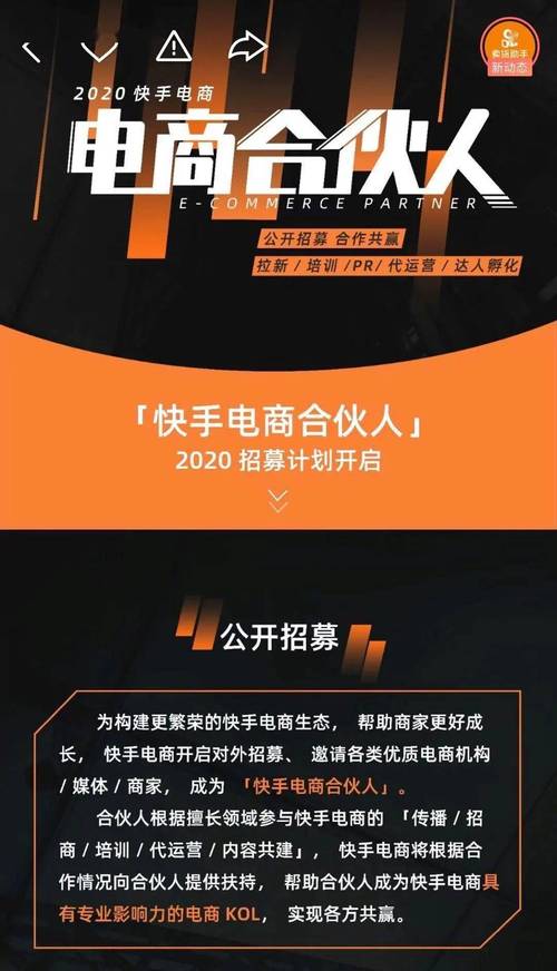 快手刷双击秒刷网址秒到账，快手刷双击秒刷网址真的能实现秒到账吗？