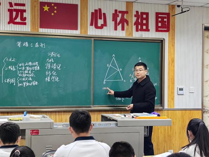 初中数学如何以学定教，初中数学如何实现以学定教？