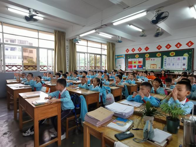 上小学数学公开课怎么穿，上小学数学公开课，应该如何穿着打扮？