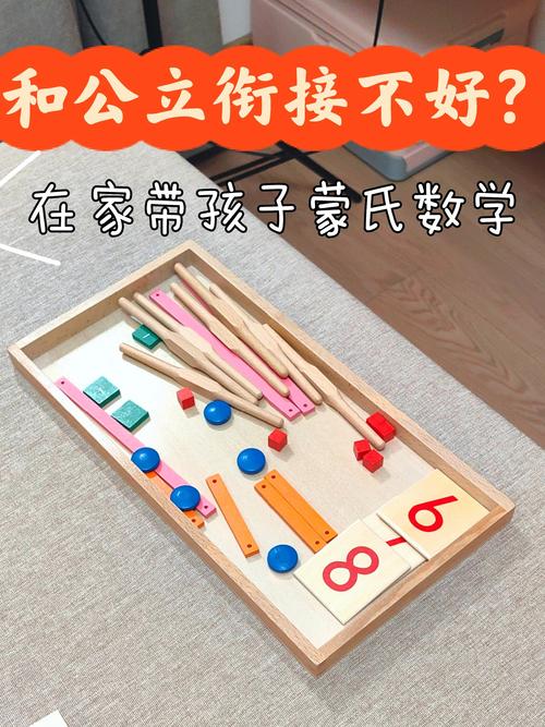 小学数学不合实际怎么办，面对小学数学与实际生活脱节，我们该如何应对？