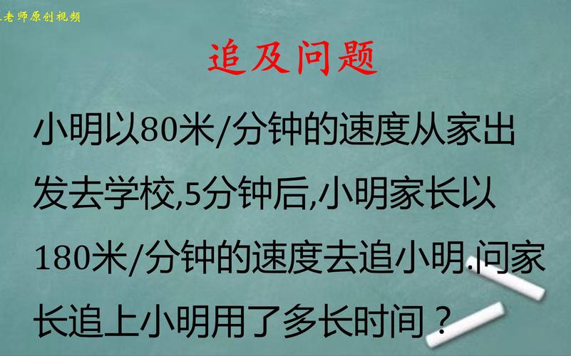 初中如何拯救数学问题，初中生如何有效解决数学难题？