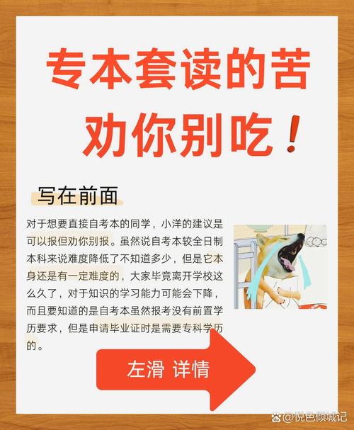 满慎行初中数学如何培养，如何有效培养初中生的数学能力？