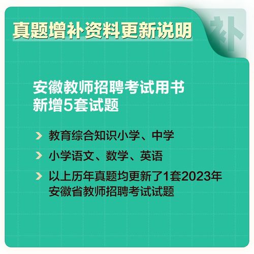 考数学怎么考好小学语文，如何通过考数学来提升小学语文成绩？