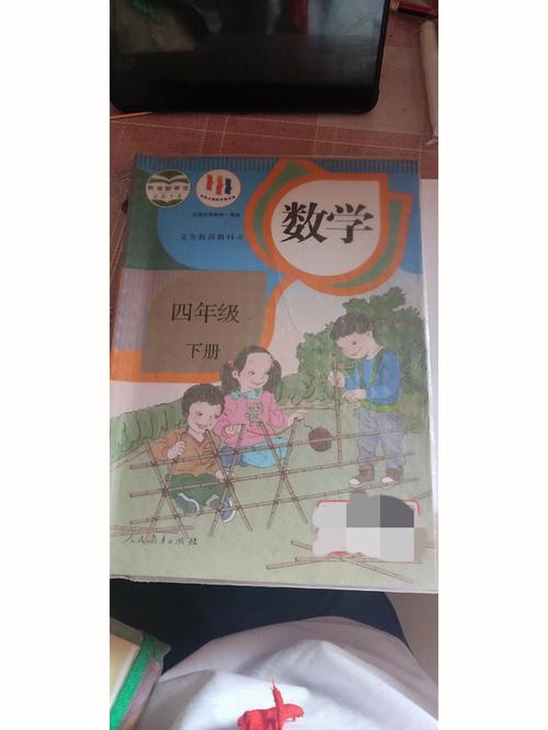 付费小学数学书怎么样啊，付费小学数学教材是否值得购买？