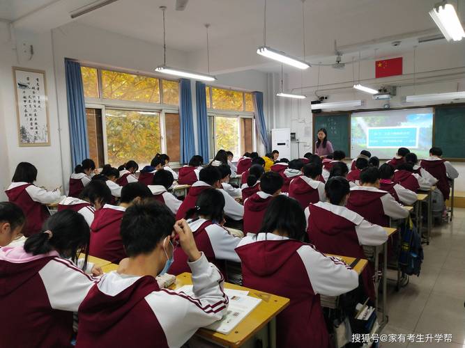 内地高中数学课堂有哪些，内地高中数学课堂通常涵盖哪些内容？