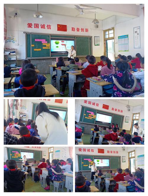 怎么回到小学数学课堂，如何重返小学数学课堂的氛围？