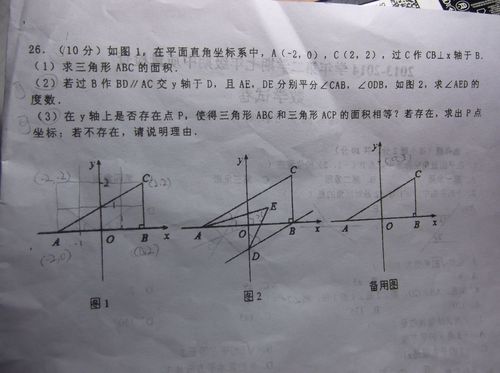 如何做数学内卷题初中生，文艺风，- 初中生如何在数学内卷题的海洋中寻得解题之道？，- 初中生面对数学内卷题，究竟该如何巧妙应对？，活泼风，- 嘿！初中生，你知道怎么搞定数学内卷题不？，- 初中生做数学内卷题，有啥妙招呀？，严肃风，- 初中生应如何有效解答数学内卷题？，- 初中生面对数学内卷题，该采取何种策略？