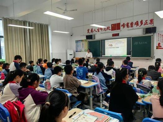 如何在小学上好数学课？