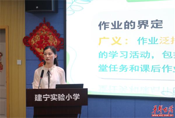 天元区数学小学的教育质量如何？