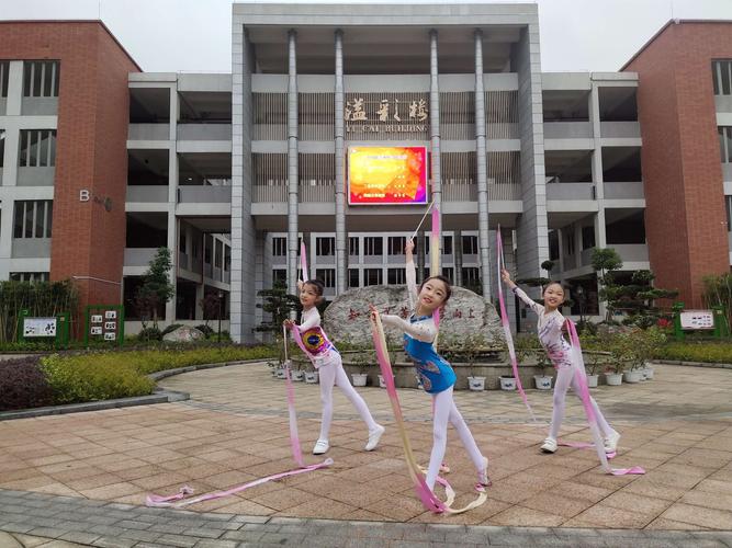 五洲小学数学教学质量如何？