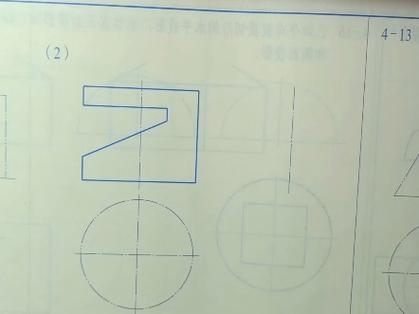 如何截取小学数学中的圆柱？