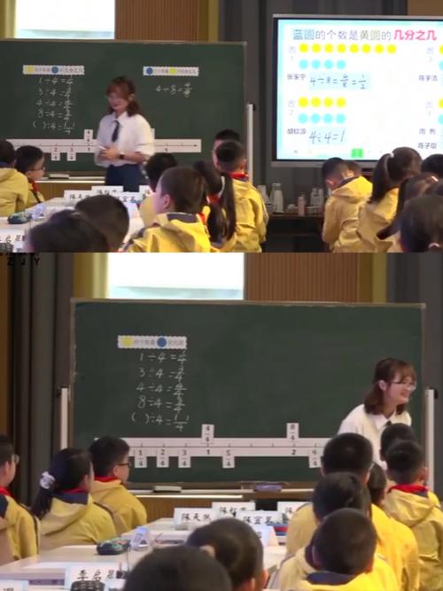 小学数学公开课有哪些高效方法确保学生积极参与？