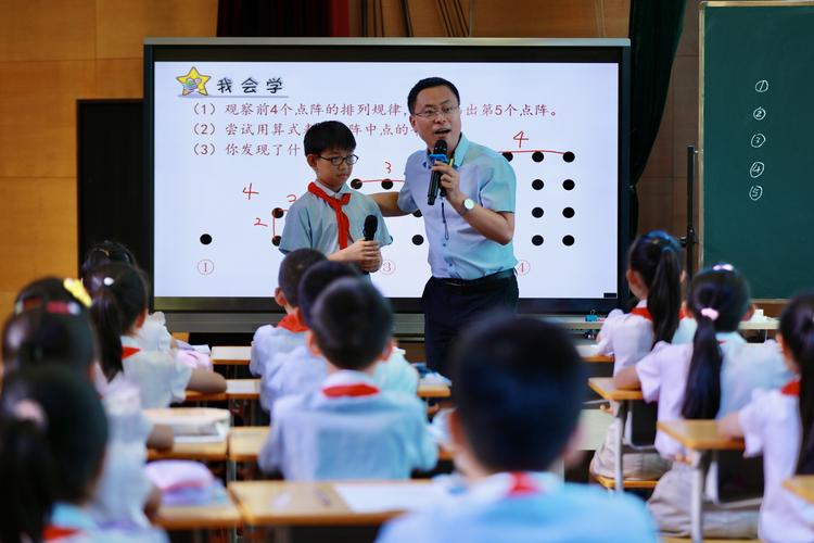 小学数学教师职业前景分析