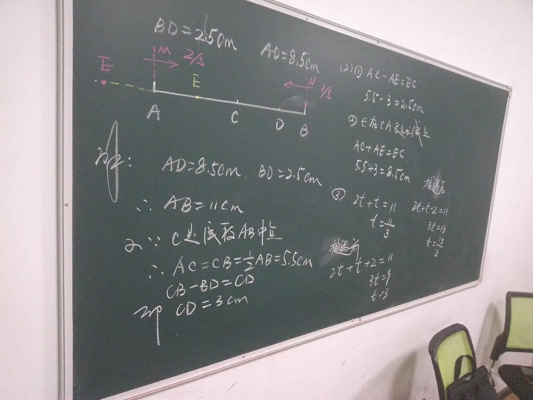 初中数学题如何高效解答并提升正确率？