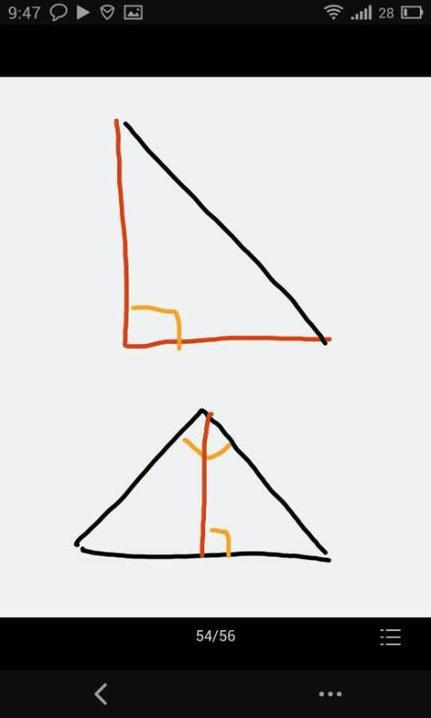 详细阅读:小学生如何正确画出直角?简单步骤与技巧分享 小学生如何正确画出直角?简单步骤与技巧分享
