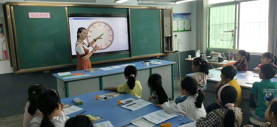 详细阅读:如何高效听讲小学数学课?老师建议这样做 如何高效听讲小学数学课?老师建议这样做