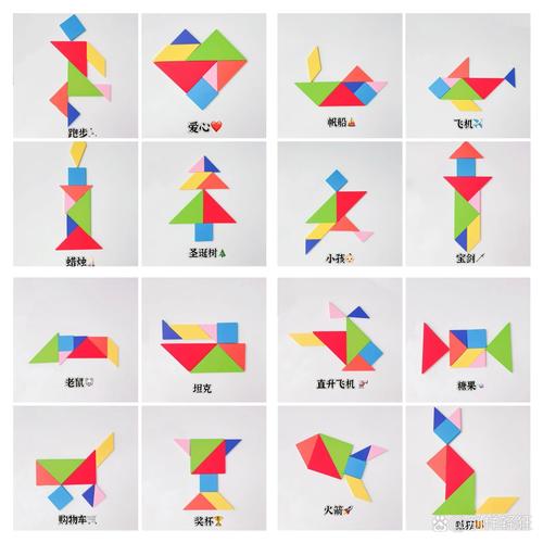 详细阅读:小学数学七巧板如何讲解?简单步骤与技巧分享 小学数学七巧板如何讲解?简单步骤与技巧分享