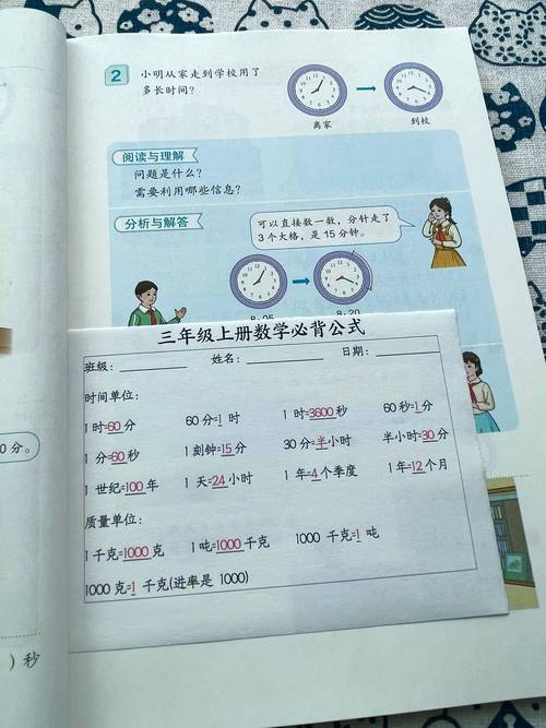 德馨小学的语文和数学教学质量如何？
