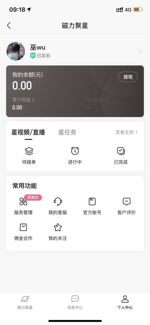 1块钱涨抖音赞,抖音涨赞网站便宜