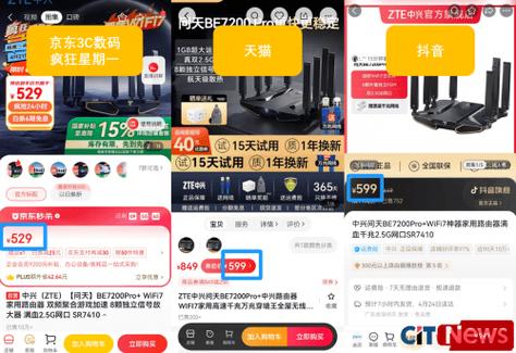 1毛一万抖音赞,24小时自助下单平台最便宜