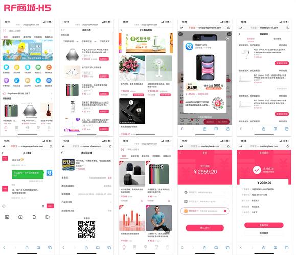 24h网红自助下单平台,抖音自助下单平台湖南