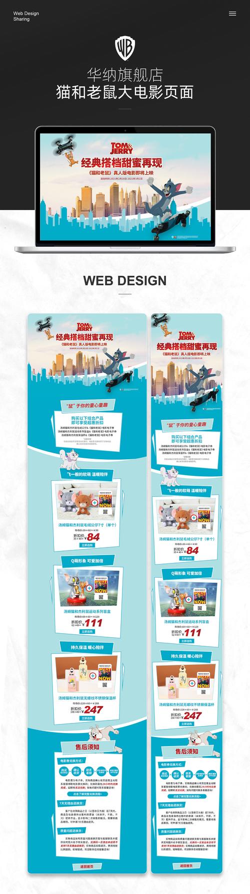 24h自助下单平台最新,dy24小时自助下单平台网