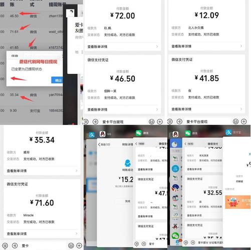 24小业务自助下单平台,涨赞网站全网+最低价啊