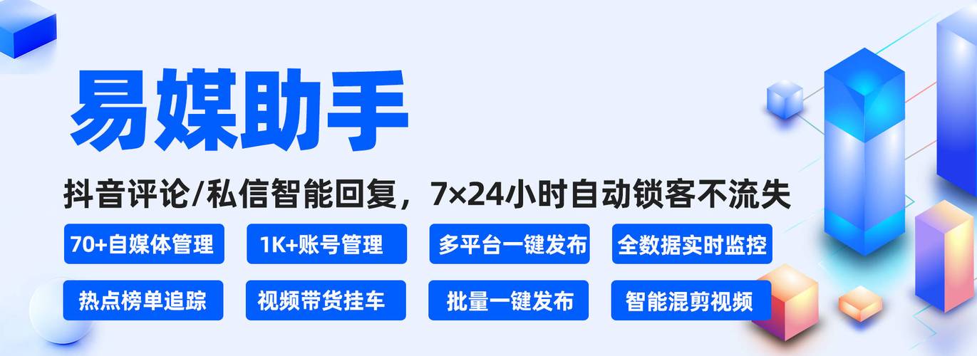 24小时dy业务自助下单平台低价,抖音点赞24小时秒单业务平台