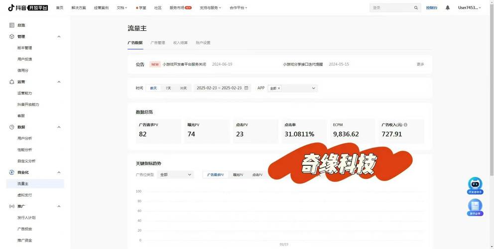 24小时dy业务自助下单网站,抖音赞自助下单平台网站便宜收藏