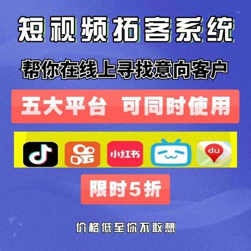 24小时dy自助下单平台,抖音涨评论平台