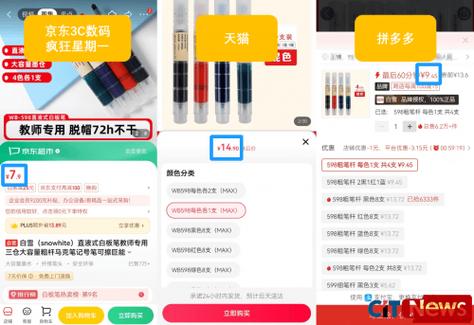 24小时dy自助下单平台网站便宜,抖音自助下单业务评价