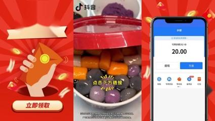 24小时业务自助下单平台app下载,抖音赞自助下单平台特点